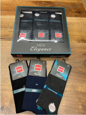 Lüx Kutulu Dikişsiz Parfümlü Erkek Çorap (12 Adet) 40-44