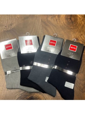 Dikişsiz Soket Fantezi Yazlık Erkek Çorap (12 Adet) 40-44