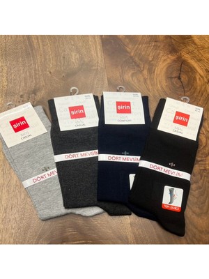 Soket Desenli Likralı Erkek Çorap (12 Adet) 40-44