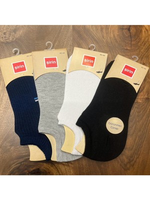 Babet Görünmez Erkek Çorap (12 Adet) 40-44