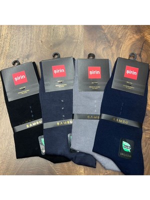 Bambu Yazlık Erkek Çorap (12 Adet) 40-44