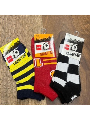 Taraftar Unisex Çocuk Çorap (12 Adet) 2 Ile 11 Yaş Arası Bedenlerde.