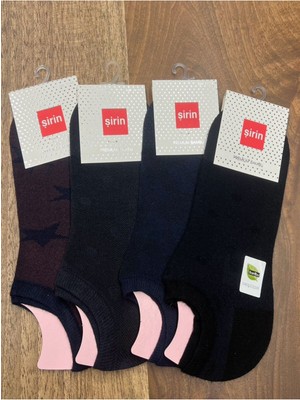 Koyu Renkler Bambu Sneakers  Çorap (12 Adet) 36-40 Numara