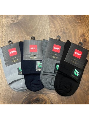 Bambu Kumaş Dikişsiz Yarım Konç Erkek Çorap (12 Adet) 40-44