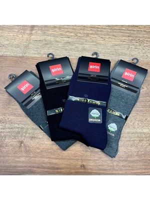 Dikişsiz %100 Pamuk Erkek Çorap (12 Adet) 40-44