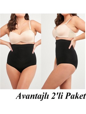 1 Beden  Dikişsiz  Slip Yüksek Bel Korse 2'li Paket Siyah Renk