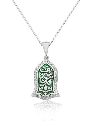 Nal I Şerif Kadim 925 Ayar Gümüş Kolye