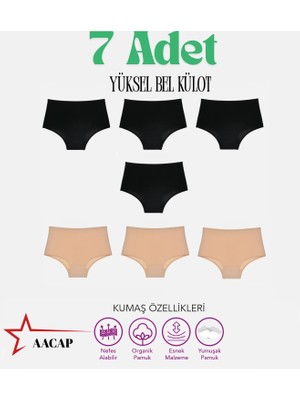 Yüksel Bel, Pamuklu ve Likralı Günlük Bato Hipster Kadın Külot 7 Adet