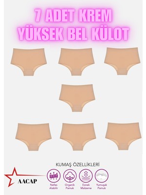 Yüksel Bel, Pamuklu ve Likralı Günlük Bato Hipster Kadın Külot 7 Adet