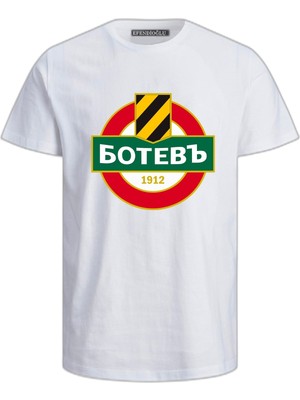 Pfk Botev Plovdiv Ботев Пловдив Baskılı Pamuklu T-Shirt