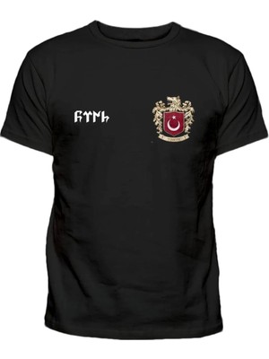 Türk Yazılı Kurt Logolu Ay Yıldızlı Baskılı Pamuklu Tişört