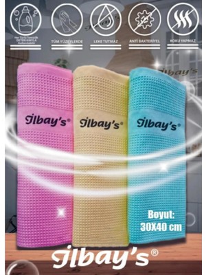 İlbay's Ithal Mikrofiber Temizlik Bezi Baskılı 30X40CM