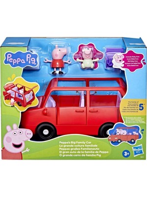 Peppa Pig Türkiye Mağazası | Ürünleri ve Kampanyaları 2026