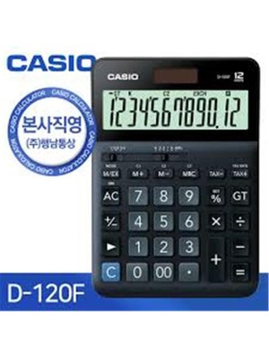 12 Hane Masa Üstü Hesap Makinesi, Hızlı ve Kolay Hesaplama Sihirli Cihaz