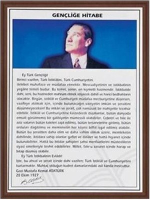 Beyaz Ahşap Çerçevede Gençliğe Hitabe Tablosu 35X50CM