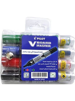 Dört Renkli Beyaz Tahta Kalemi Seti, Çizim ve Yazı Için Ideal, Kaliteli ve Dayanıklı