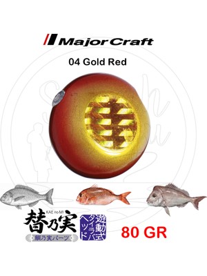 Major Craft Tm-Head Slider Tai Rubber Jig 80GR #04 Gold Red Yem
