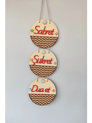 Sabret Şükret Dua Et Yazılı Mdf Kapı Süsü - Akçaağaç