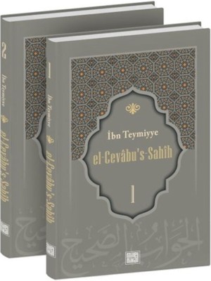 El-Cevâbu’s-Sahîh Tercümesi (2.cilt Takım)
