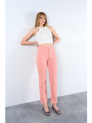 Runiquehome Strong Düz Pantolon - Pudra