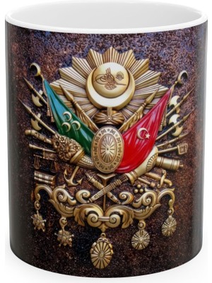 Tuğra Desenli Baskılı Kupa