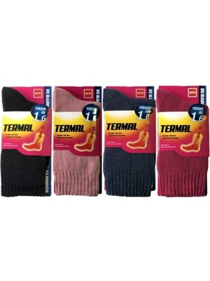 Kadın Pembe Yüksek Isı Termal Çorap 4 Adet