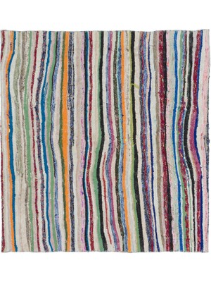 Hali.Net 151x140 cm Bej Vintage Anadolu Yün Halı | Yatak Odası Çocuk Odası Salon Halısı | Doğal Yün El Yapımı El Dokuma Hav Vermez | UNİQUE-32142