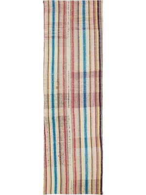 Hali.Net 79x259 cm Bej Geometrik Bohem Çizgili Halı | Mutfak Yolluk Halısı | Hav Vermez | UNİQUE-37243