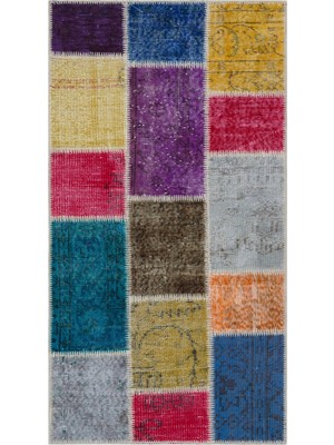 Bespoky 80x150 cm Bej Klasik Yün Halı | Mutfak Balkon Salon Halısı | %100 Doğal Yün El Yapımı El Dokuma | UNİQUE-33312