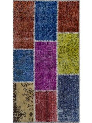 Bespoky 80x150 cm Bej Klasik Yün Halı | Mutfak Balkon Salon Halısı | %100 Doğal Yün El Yapımı El Dokuma | UNİQUE-25970
