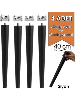 4 Adet Ahşap Ayak 40 cm Siyah M8 Civatalı Bağlantı Aparatlı Mobilya Tabure Sehpa Masa Destek Ayağı