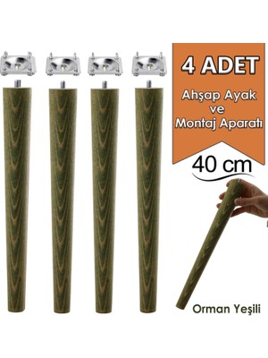 4 Adet Ahşap Ayak 40 cm Orman Yeşili M8 Civatalı Bağlantı Aparatlı Mobilya Tabure Sehpa Masa Destek Ayağı