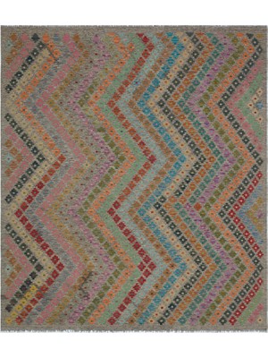 Bespoky 209x237 cm Mavi Bej / Gri Geometrik Bohem / Etnik Çiçeksi Halı | Salon Yatak Odası Halısı | UNİQUE-30084