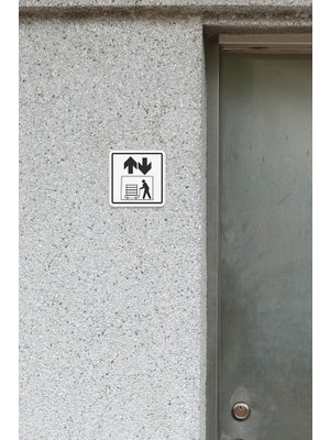 Ürün Giriş Çıkışı Sembolü 12 x 12