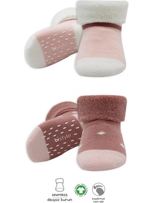 Puanlı Kaymaz Havlu Soket Çorap 2'li BS10502 Pudra Pembe