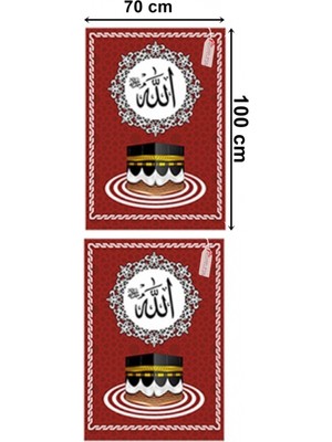 Minber Perdesi, Minber Örtüsü, Stor Perde, Küçük - 2 Parç