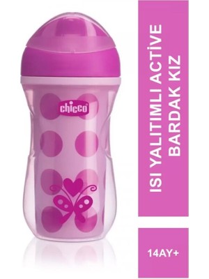 Chicco Isı Yalıtımlı Active Bardak 14 Ay+ 266 ml - Pink