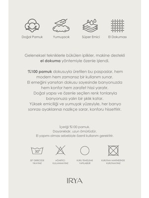 İrya Mistic Tekli Püsküllü Banyo Paspası %100 Pamuk 70x110 Kahverengi