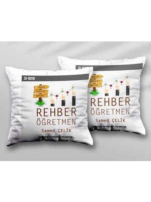 Kişiye Özel Rehber Öğretmen Rhbr Iki Adet Iki Tarafı Baskılı Yıkanabilir Yastık Kırlent Kılıfı