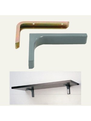 Hırdavat Duvar Raf Altı Bağlantı Kapaklı 12CM (2 Adet) Beyaz