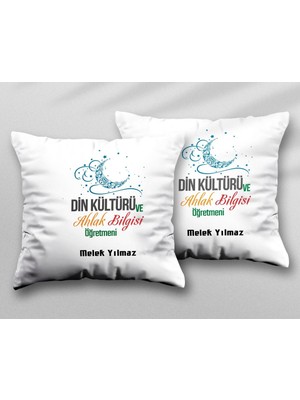 Kişiye Özel Din Kültürü Öğretmeni Yld Iki Adet Iki Tarafı Baskılı Yıkanabilir Yastık Kırlent Kılıfı