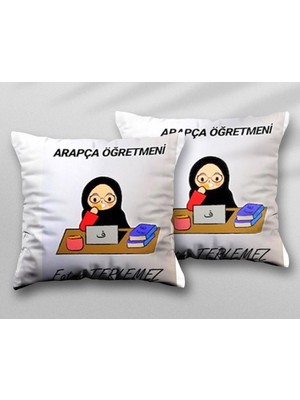 Kişiye Özel Arapça Öğretmeni Elif Iki Adet Iki Tarafı Baskılı Yıkanabilir Yastık Kırlent Kılıfı