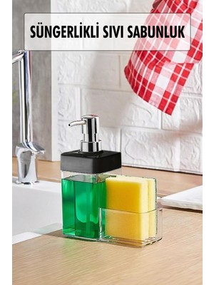 Siyah Renkli Sıvı Sabunluk Süngerlik Hazneli 450 ml
