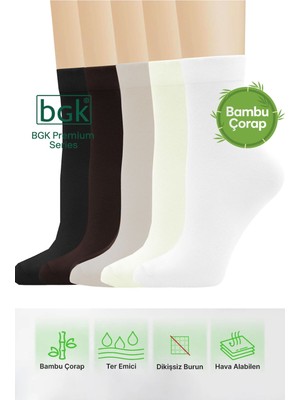 5 Çift Bambu Kadın Soket Çorap (Dikişsiz) Premium