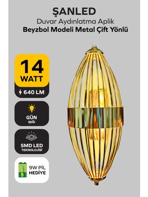 Beyzbol Modeli Metal Çift Yönlü Gün Işığı Gold Duvar Aydınlatma Aplik Pilli