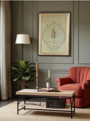 Hizbül Bahr Duası,çerçeveli Tablo,ayetli Tablo,ev Hediyesi,ofis Hediyesi,tablo,islami Hediye T00002