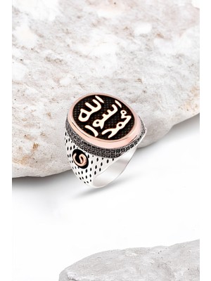 Silverplus Gümüş Peygamber Mührü İşlemeli Erkek Yüzük