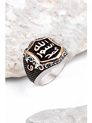 Silverplus Gümüş Mührü Şerif Yazılı Yanları Vav İşlemeli Erkek Yüzük