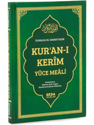 Kuranı Kerim Yüce Meali Metinsiz Türkçe Açıklamalı Orta Boy Sert Kapaklı Cilt Yeşil