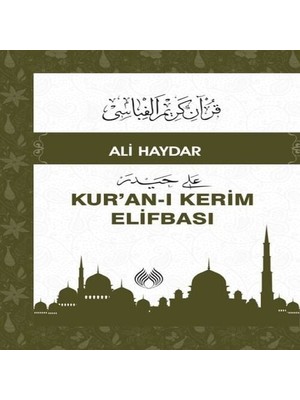 Kuranı Kerim Elifbası